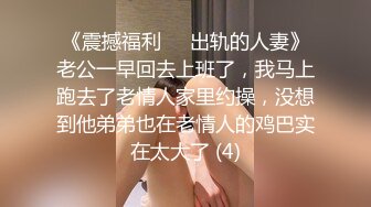 爱豆传媒ID5312路边捡尸醉汉痴女上位猛插-婧儿