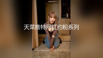 【星空无限传媒】xkvp-038 偶遇侄女寂寞难耐自慰-湘湘