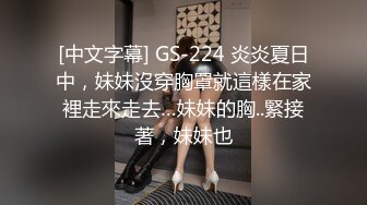 《云盘高质✿泄密》露脸才是王道！顶级身材高颜值极度反差母狗【刘芹悦】不健康私拍，舔脚口嗨啪啪调教，现在的妹子好疯狂