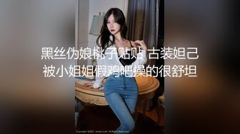 大像传媒之女業務為求業績出賣肉體-蘇雨彤