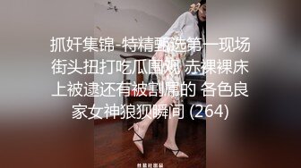 【迪丽热巴胖哥探花】偷拍上门兼职小姐姐，鸳鸯浴调情，口交大臀诱惑，啪啪狂干射了之后还贴心擦干净