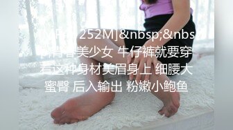 [MP4/ 369M]&nbsp;&nbsp;居家摄像头偷拍一对小夫妻 在客厅沙发上互舔互插爽的欲仙欲死