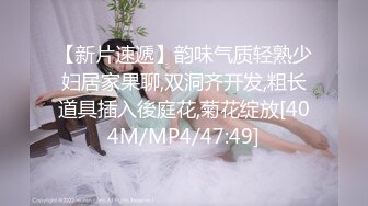 纹身女神~花臂少女【一只阿狸儿】气质纹身少女~全裸收费自摸~爱心奶~AV棒自慰【53V】 (35)