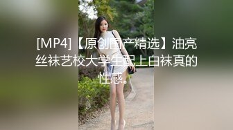 DS-23 大象传媒 白皙小萌女反差出演极品潮吹高潮不断 恩恩