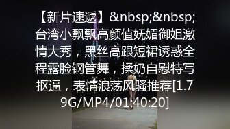 海_角社区乱L大神温柔的背叛❤️肥水不流别人田醉酒强J离异小姨子并内射了她