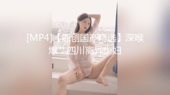 红衣少妇穿黑色丝袜情趣装 展露自己的性爱技能