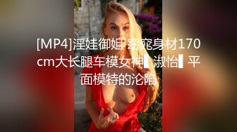 约漂亮美女进房间先操一次享受完按摩后再狠狠爆插