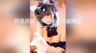 咬一口兔娘ovo 六月T3特典『穹妹浴衣 游园惊梦』