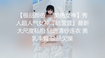 ❤️175【健身宝贝】超好看模特一样~超爱喷湿牛仔裤~自慰大秀