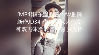 【新片速遞】&nbsp;&nbsp; 巨乳熟女大姐 哦草舒服宝贝 在家69吃鸡舔逼 上位骑乘 被小哥无套输出 口爆吃精 [403MB/MP4/31:38]