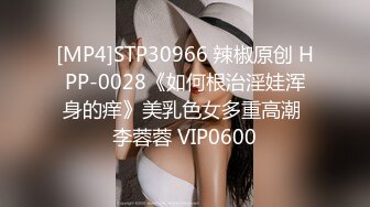 STP18698 女神约粉丝 KTV疯狂一晚 【旺仔牛逼糖】没有大黑牛就用啤酒瓶 艳舞 3P 超级刺激场面不可错过