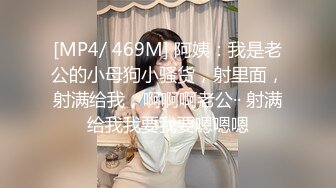 3p已婚少妇