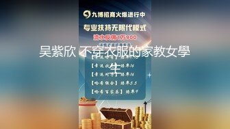 糖心出品▌小云云▌绝美少妇家中寂寞难耐