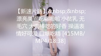 【03年的可可】重磅最美女，大学生在宿舍，校花的身材也是一流，粉穴美乳 (1)