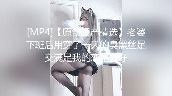 [MP4/ 764M] 戴罩的小美人莫莫穿了jk和蕾丝内内~隐隐约约的肉丝，看着非常诱人