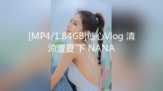 [MP4/ 1.32G]&nbsp;&nbsp;极品女神超级核弹秀人超人气女神王馨瑶』不对外高价定制魂牵梦萦之紫色诱惑各种特写镜头