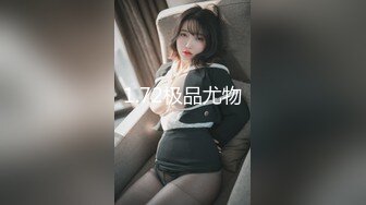 【少妇品鉴师】酒店约炮，黑丝骚货上门，骚穴湿漉漉，黑森林旺盛，激情爆操