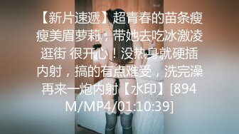 突袭EP16