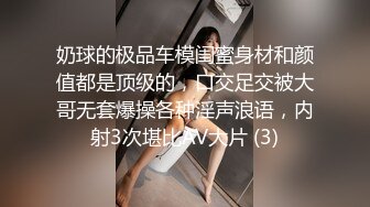 风骚女仆小婊妹全程露脸跟小哥激情啪啪，口交大鸡巴舔蛋蛋样子好骚，无毛白虎逼激情上位，让小哥压在身下玩