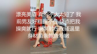 巨乳嫩妻在老公面前_無奈下海高潮不斷麻豆