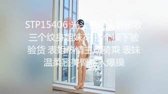 [MP4]超大G奶性感妹子浴室洗澡首次道具自慰，浴室地上刮毛洗逼逼，两个大奶子晃动撞击，电动舌头震动阴蒂插入