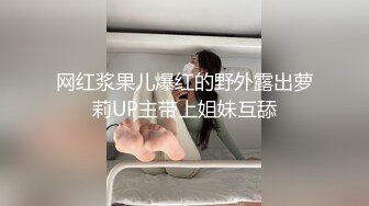 [2DF2]大神真会搞到女秘书家偷情享受的就是刺激，女的白嫩身材丰满看了就有欲望黑衣诱惑忍不住狠狠操啊 [MP4/225MB][BT种子]