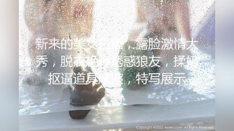 [MP4]LY035 绝对领域传媒 强上欲用身体换取手机的妹妹 林雪 VIP0600