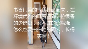 【一身黑衣甜美新人美女】和炮友大秀操逼，掏出大屌吸吮，自己扶着JB插入，上位骑坐激情猛操