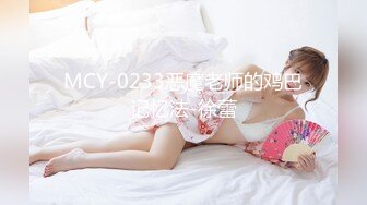 網紅小姐姐 Addie lyn 大胸 高顏值 極品身材 寫真[94P+8V/2.2G]