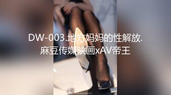 [MP4]STP32358 天美传媒 TMW194 变性体验肉棒高潮 宋南伊 VIP0600