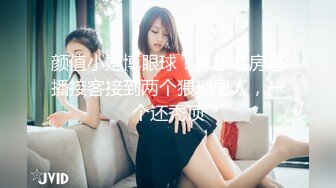 极品反差婊之超清纯极品反差女友〖希妹儿〗 最新啪啪口爱私拍流出 完美露脸