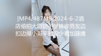 91极品萝莉风美少女▌粉色情人 ▌欢迎主人回家尽情享用会拐弯的巨根，娇小身躯就要被捅坏了