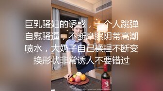 【新速片遞】&nbsp;&nbsp; 猛男少妻酒店幽会· G点高手❤️拳交骚女、多次高潮喷水，淫声荡天，实在是舒服的很，对话充满趣味性 拳交-性交-拳交！[675M/MP4/01:00:34]