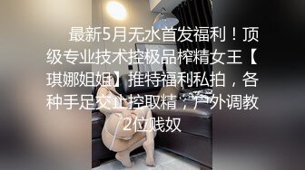 (sex)20231121_多肉姐姐_791459306