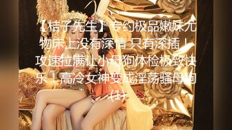 《极品稀缺魔手外购》大神夜晚蹲守女学生宿舍窗外缝中偸拍姐妹们活动 洗澡换衣裸奔真实刺激2K原画