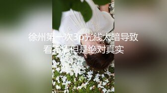 韩国丰乳肥臀 艳舞主播 【小耶】漏奶抖臀 各种 摩托摇 抖奶诱惑【76V】 (49)