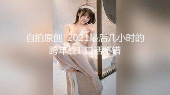 【新片速遞 】  皇家华人 RAS-0228 最强新人莉奈初登场-超美痴女被色魔摄影师诱惑开腿[556M/MP4/40:25]