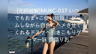 ：超火小姐姐推荐极品美图 ZiaNO.086 丰满的肉体 美乳美臀 骚劲十足 9V[104P/1.79G]