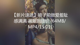 【SSRPeach】台湾清华大学外文系臀后健身教练「Ellie」OF剧情私拍 性感护士护理受伤阿伯惨被内射