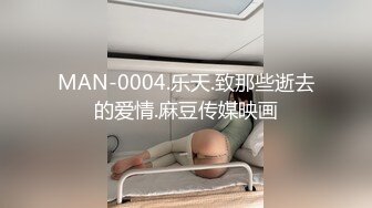 完美女神【痞痞黑】原换妻极品探花，日常生活偷拍， 按摩SPA 道具自慰啪啪撸管佳作 (4)