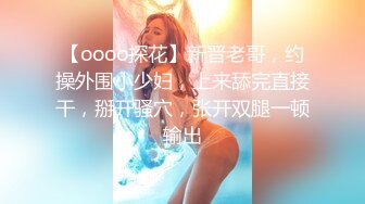 [MP4]天美传媒TMW017 歡迎光臨 绝对高潮情欲按摩店 单纯JK破处初体验-叶宸欣