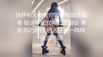 抓奸集锦-特精甄选第一现场街头扭打吃瓜围观 赤裸裸床上被逮还有被割屌的 各色良家女神狼狈瞬间 (110)