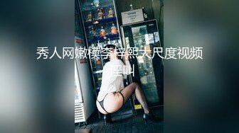 趁老婆出门买菜，叫丈母娘来婚房啪啪