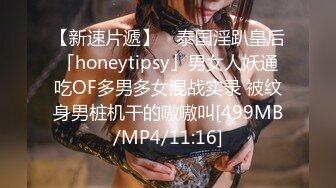 韩国主播口罩主播lovelyxx_20210703_1694590653