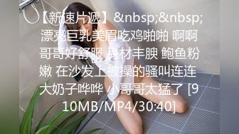 [MP4/387M]1/3最新 虎牙学妹跟学长开房口交舔弄龟被调教好乖VIP1196