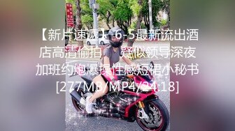 22公分巨无霸大J8插白虎B文静妹子，大JB真是厉害 看表情妹子已经爽上天了