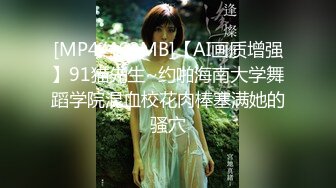 极品美娇妻『亨利夫妇』乱淫派对 看到极品骚货老婆被一群猛男圈操是什么感觉