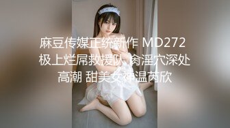 果冻传媒 91zcm-001 回忆杀的诱惑之淫乱浪姐销魂榨精-李娜娜