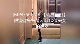 90后单亲妈妈约炮被干【母乳少妇】奶水多~肥臀肥乳【10V】 (6)