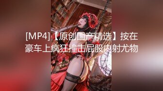 潮吹女王【Peeggy-fun】身材劲爆白虎尤物~强力喷射尿量巨大~！~！~！~土豪最爱，天生尤物！